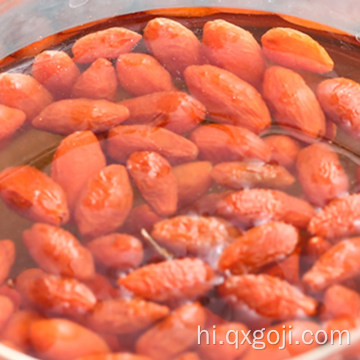 बेबी कार्बनिक बिक्री के लिए goji wolfberry सूखे